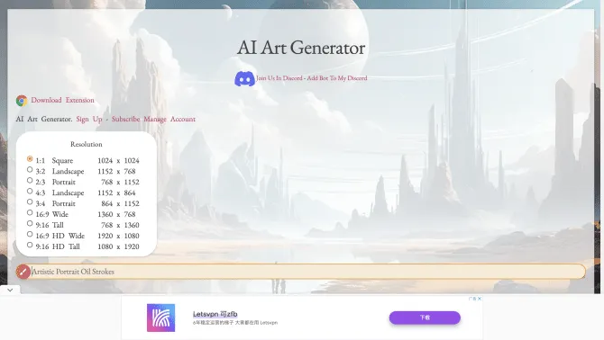 AI Art Generator - Ebank