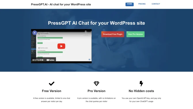 AI Chat with WordPress / pressgpt.ai