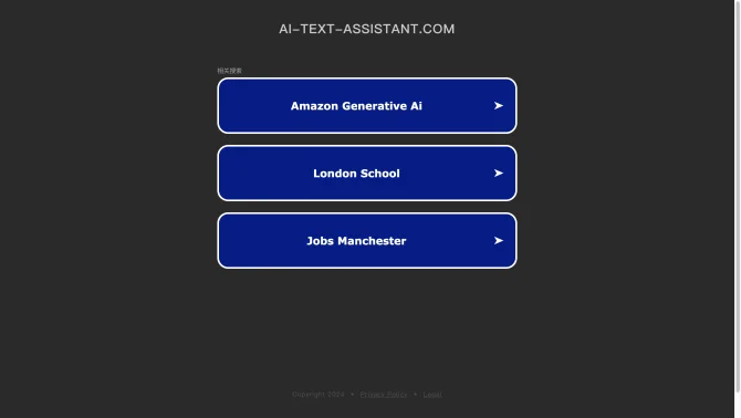 AI Text Assistant