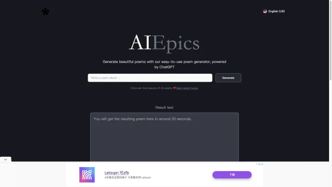 AIEpics