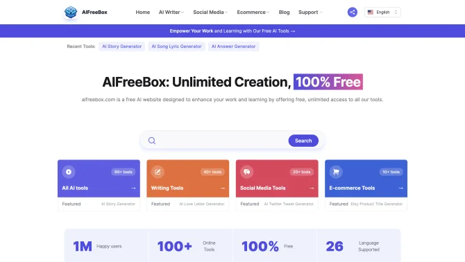 AIFreeBox