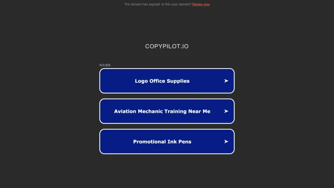 CopyPilot