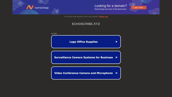 EchoScribe