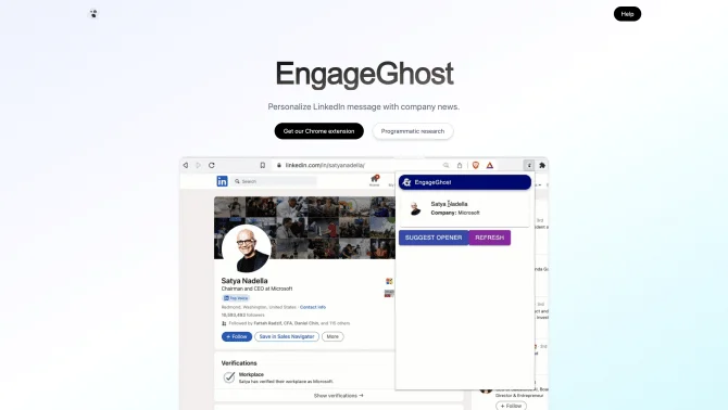 EngageGhost