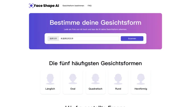 Face Shape AI