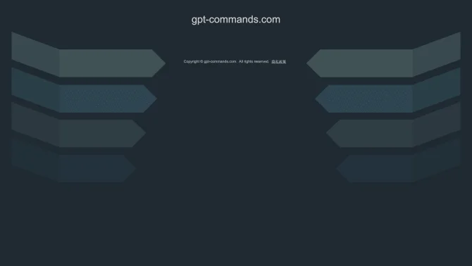 GPT Commands