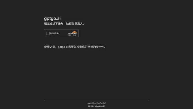 GPTGO - ChatGPT Free combined Search Engine