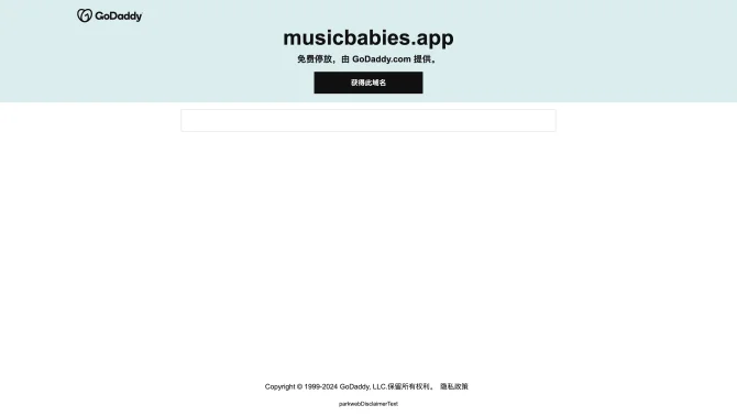 MusicBabies.app