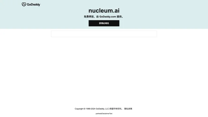 Nucleum AI