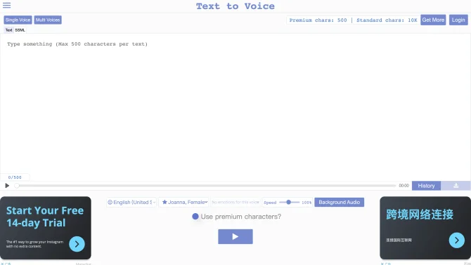 Online Text to Speech with Emotions