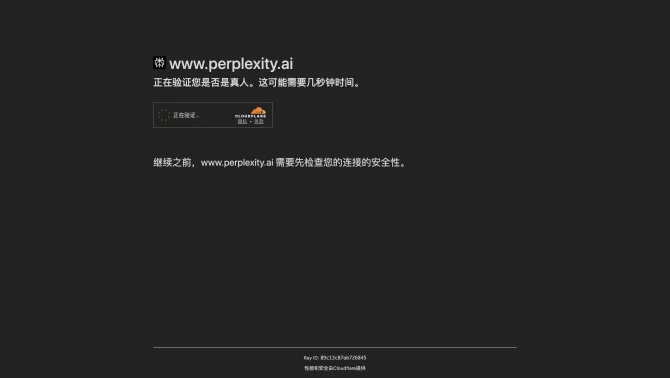 Perplexity AI