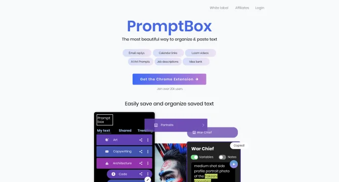 PromptBox