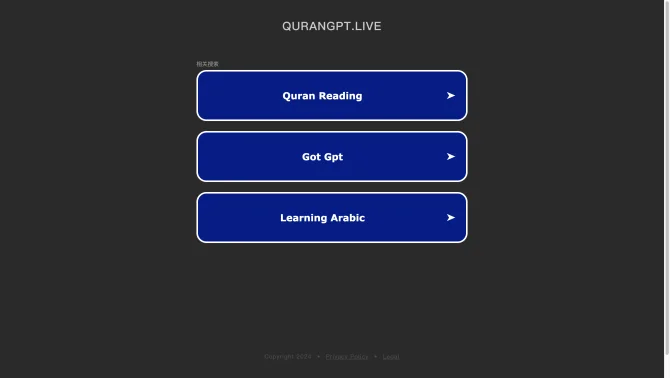 QuranGPT