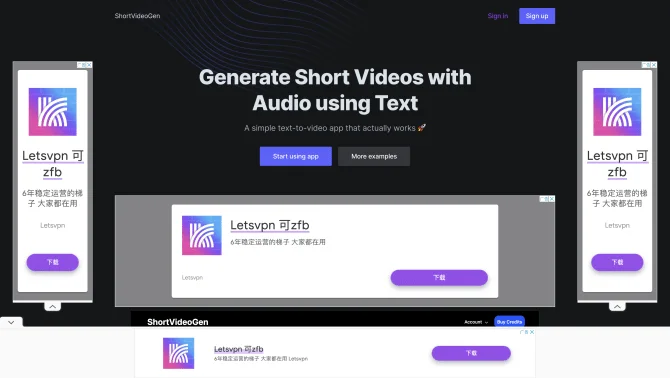 ShortVideoGen