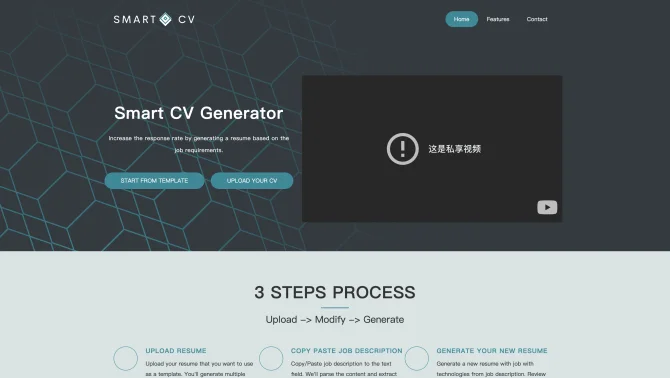 Smart CV Generator