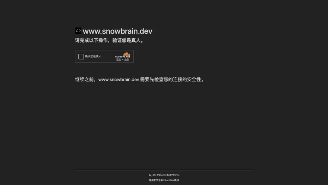 snowBrain