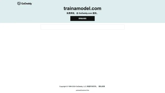 Train A Model (Stable Diffusion)