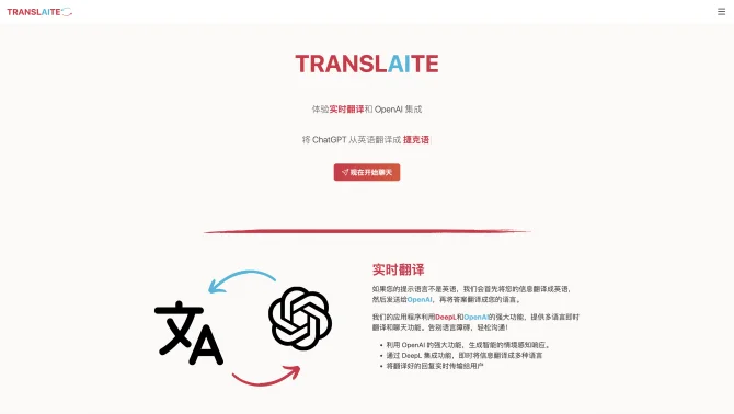 Translation Hub