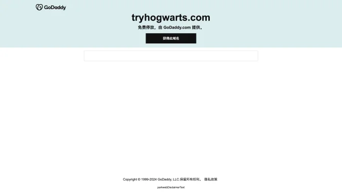 tryhogwarts.com