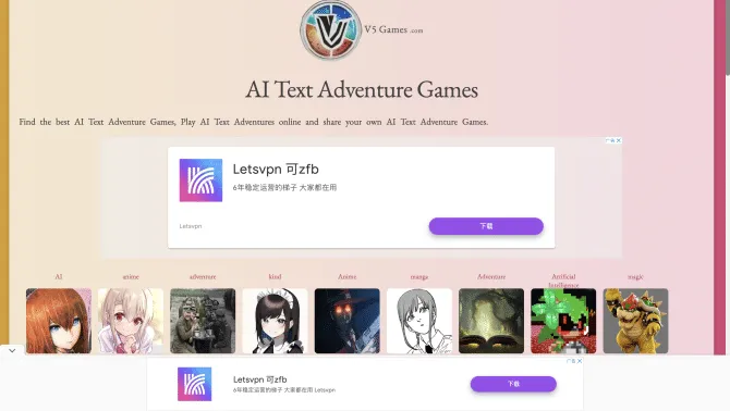 V5 Games AI Chat - Text Adventure Games