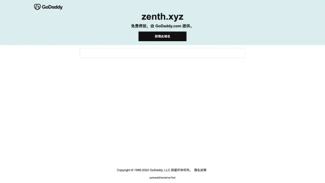 Zenth AI